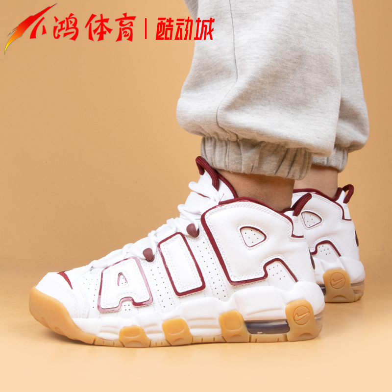 小鸿体育Nike Air More Uptempo皮蓬大Air白红篮球鞋FJ2846-100-图2