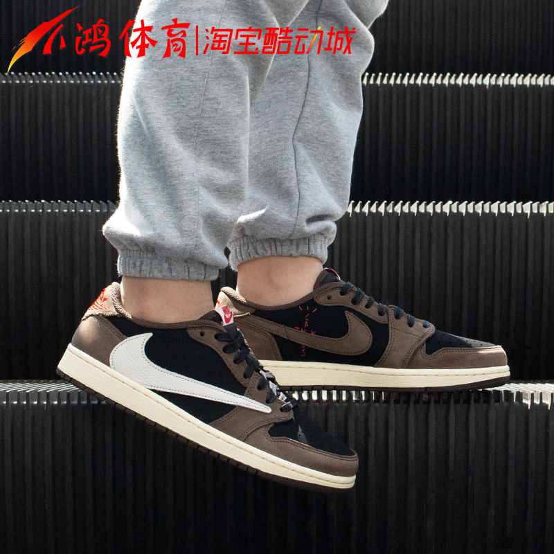 小鸿体育Air Jordan 1 Travis Scott AJ1 TS倒钩低帮CQ4277-001-图0