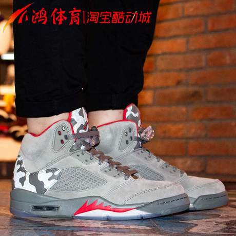 jordan 5 military green