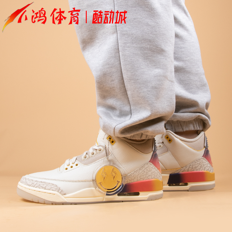 小鸿体育Air Jordan 3 J Balvin AJ3白蓝红 复古篮球鞋FN0344-901 - 图2