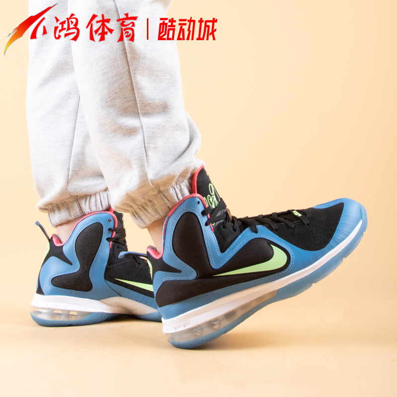 小鸿体育Nike LeBron 9 LBJ詹姆斯9南海岸黑蓝粉篮球鞋DO5838-001 - 图0