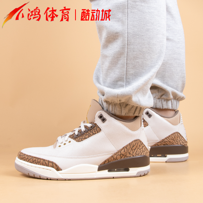 小鸿体育Air Jordan 3 AJ3 白棕 爆裂纹 复古篮球鞋 CT8532-102 - 图2