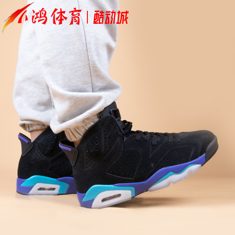 小鸿体育Air Jordan 6 AJ6黑紫高帮复古篮球鞋 CT8529-004-图0