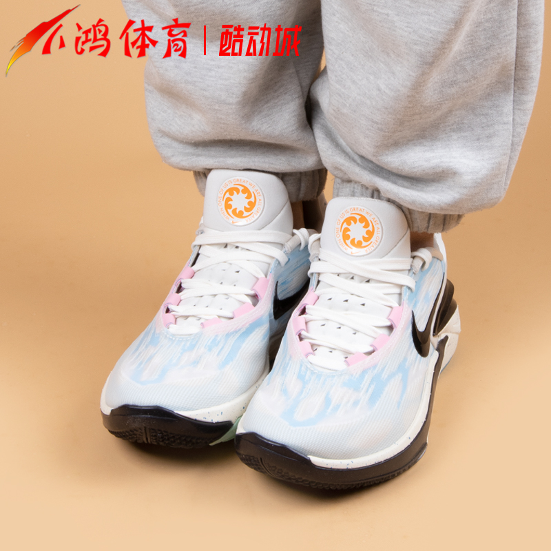 小鸿体育Nike Zoom GT Cut 2兔年 白红气垫实战篮球鞋DJ6013-001 - 图1