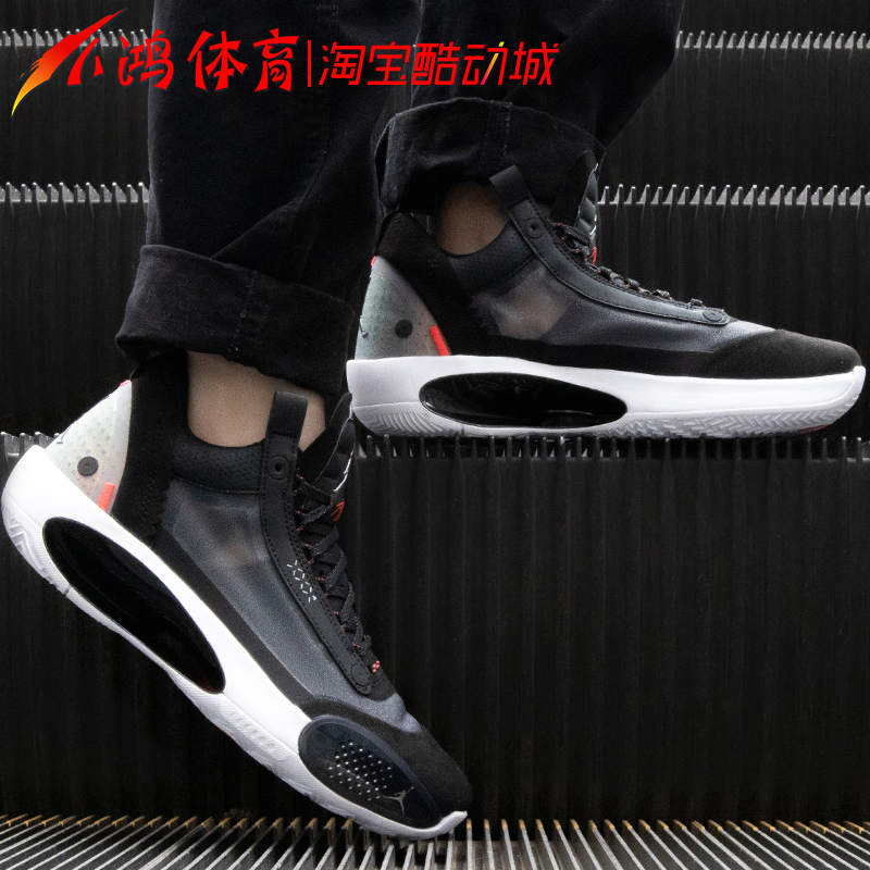 小鸿体育Air Jordan 34 AJ34黑红郭艾伦蜡笔涂鸦全明星BQ3381-103-图0