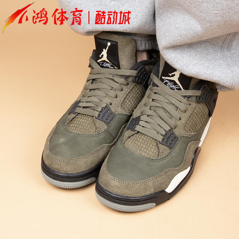 小鸿体育Air Jordan 4 AJ4军绿色高帮复古篮球鞋 FB9927-200-图1