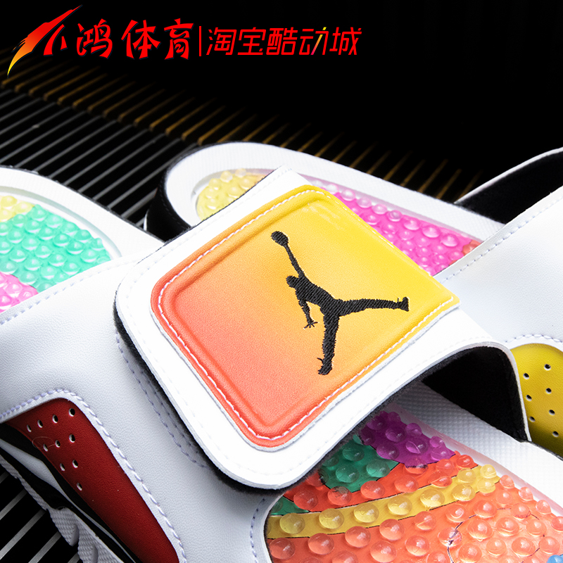 小鸿体育Air Jordan Hydro 5 AJ5白红流川枫 运动拖鞋555501-101 - 图1