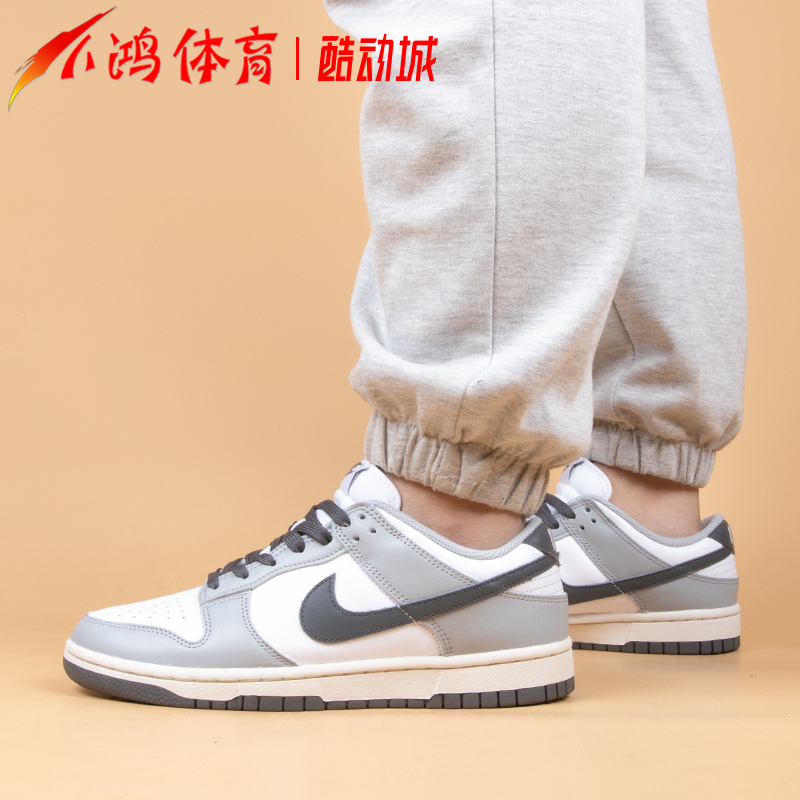 小鸿体育Nike Dunk Low 白灰 低帮 复古休闲运动板鞋 DD1503-117 - 图2