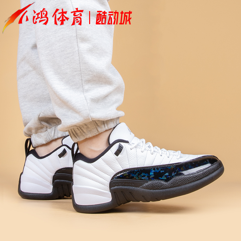 小鸿体育Air Jordan 12 Low AJ12黑白低帮 东单 25周年DO8726-100 - 图0