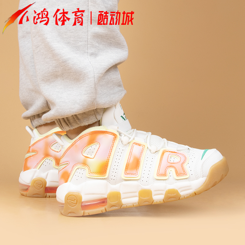 小鸿体育Nike Air More Uptempo皮蓬大Air米色篮球鞋FB7702-100-图0