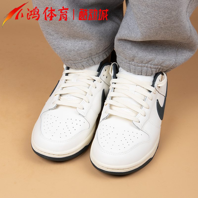 小鸿体育Nike Dunk Low 白绿 低帮 潮流运动 休闲板鞋 FQ8080-133 - 图1