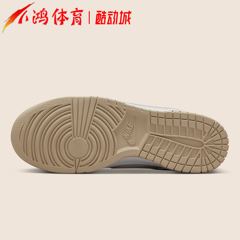 小鸿体育Nike Dunk Low褐金色低帮复古休闲运动板鞋DV0831-003-图2