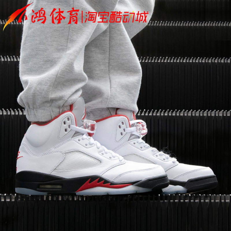 小鸿体育Air Jordan 5 AJ5流川枫白红火焰红 20年款 DA1911-102-图1