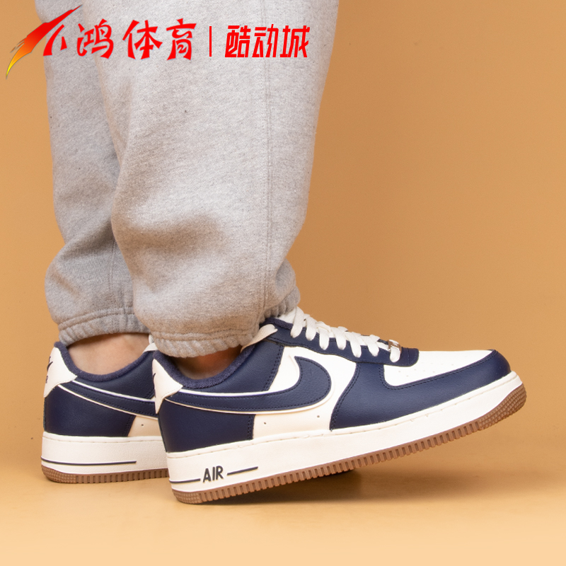 小鸿体育Nike Air Force 1 Low AF1白蓝低帮运动休闲鞋DQ7659-101 - 图0