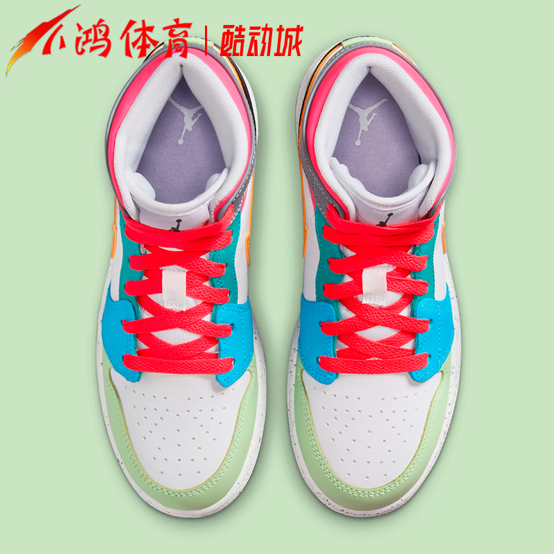 小鸿体育Air Jordan 1 Mid AJ1白绿黑 多彩拼接 篮球鞋FN1190-100 - 图0