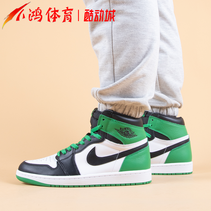 小鸿体育Air Jordan 1 AJ1黑绿脚趾凯尔特人复古篮球鞋DZ5485-031 - 图2