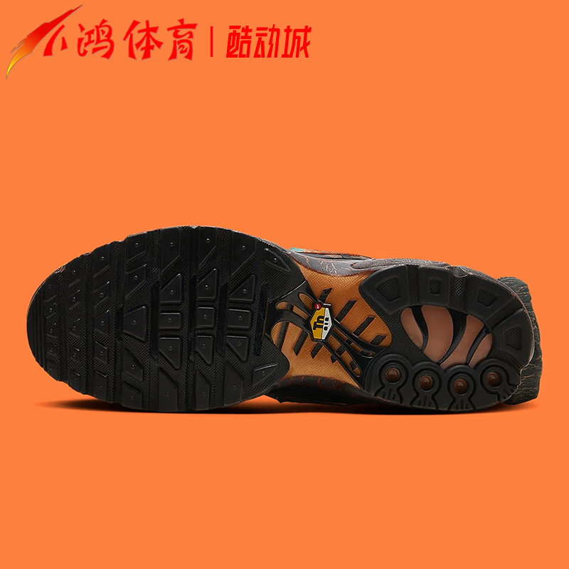 小鸿体育Nike Air Max Plus Hiker黑灰越野徒步跑步鞋HF5688-280-图2