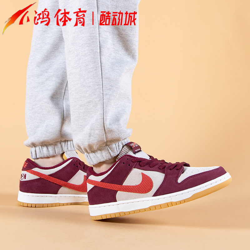 小鸿体育Nike SB Dunk Low白紫草莓熊低帮运动滑板鞋DX4589-600-图0