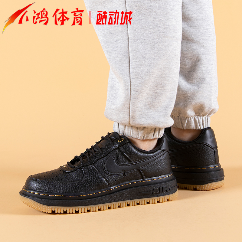 小鸿体育Nike Air Force 1 Luxe AF1黑生胶 黑武士低帮DB4109-001 - 图2