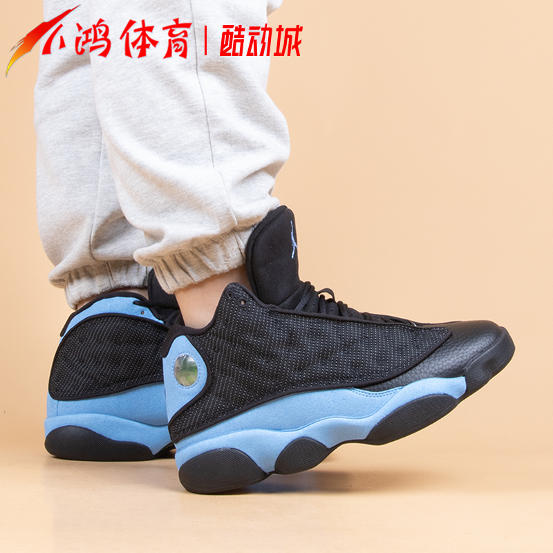 小鸿体育Air Jordan 13 AJ13 黑蓝 复古 高帮篮球鞋 DJ5982-041 - 图0