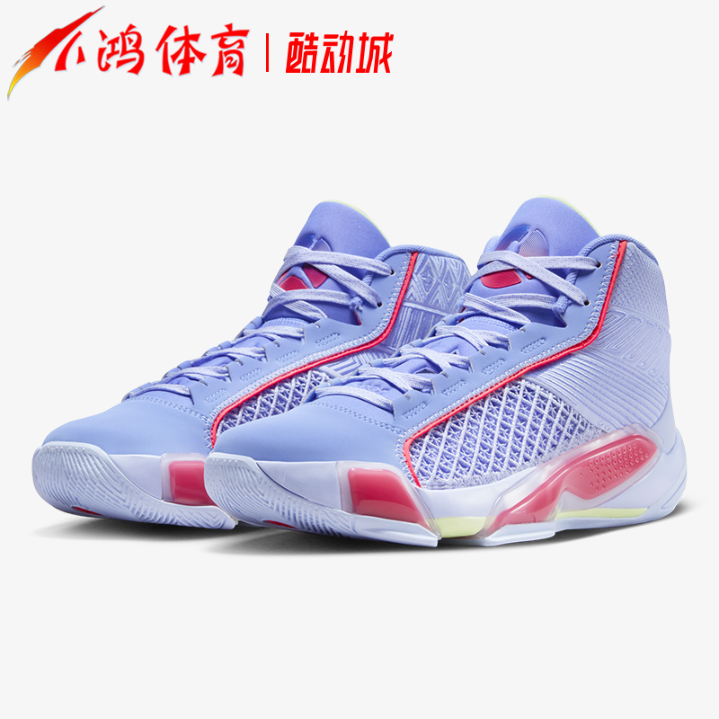 小鸿体育Air Jordan 38 AJ38黑白郭艾伦实战篮球鞋 DZ3355-106-图2