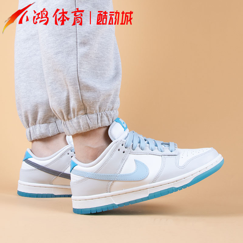 小鸿体育Nike Dunk Low 520白蓝低帮复古休闲板鞋 FN3433-141-图0