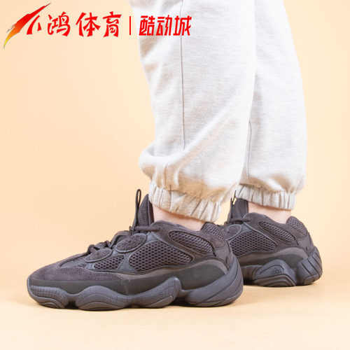 小鸿体育 Adidas Yeezy 500全黑武士黑魂椰子跑步鞋 F36640-图2