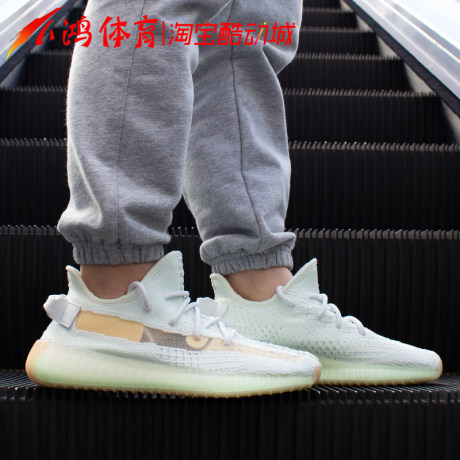 yeezy sea salt