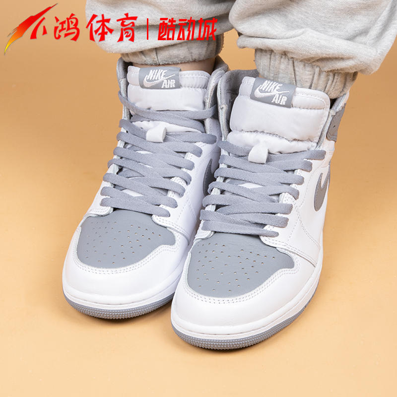 小鸿体育Air Jordan 1 AJ1白灰山羊高帮复古篮球鞋555088-037-图1