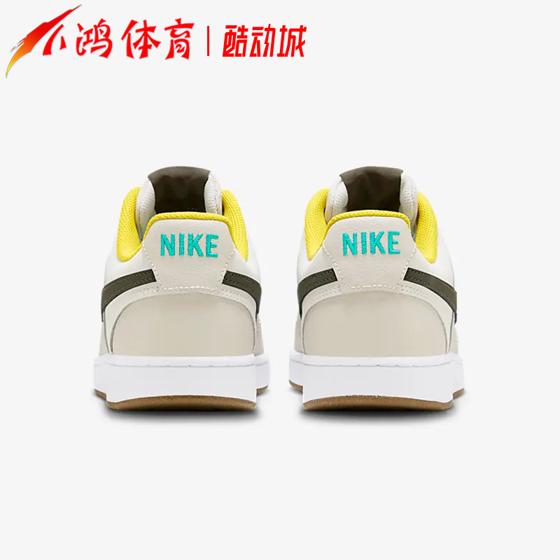 小鸿体育Nike Court Vision LO 白灰 低帮休闲运动板鞋FV3630-131 - 图1