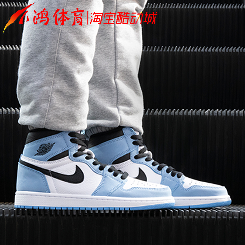 小鸿体育Air Jordan 1 AJ1黑曜石2.0北卡蓝大学蓝脚趾555088-134-图1