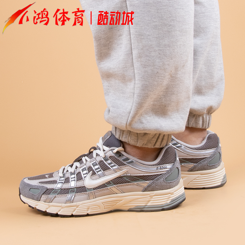 小鸿体育Nike P-6000白银灰黑 低帮复古休闲运动跑步鞋FN7509-029 - 图2