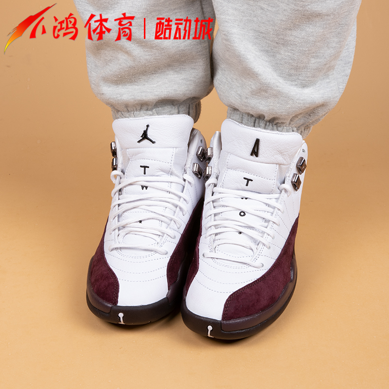 小鸿体育Air Jordan 12 A Ma Maniere AJ12白酒红 高帮DV6989-100 - 图1