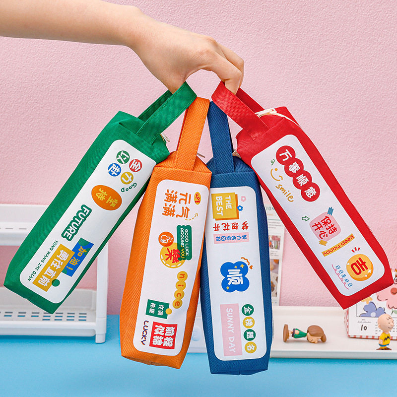 小学生奖励小礼品文具幼儿园毕业礼物小学六年级小升初奖品中学生