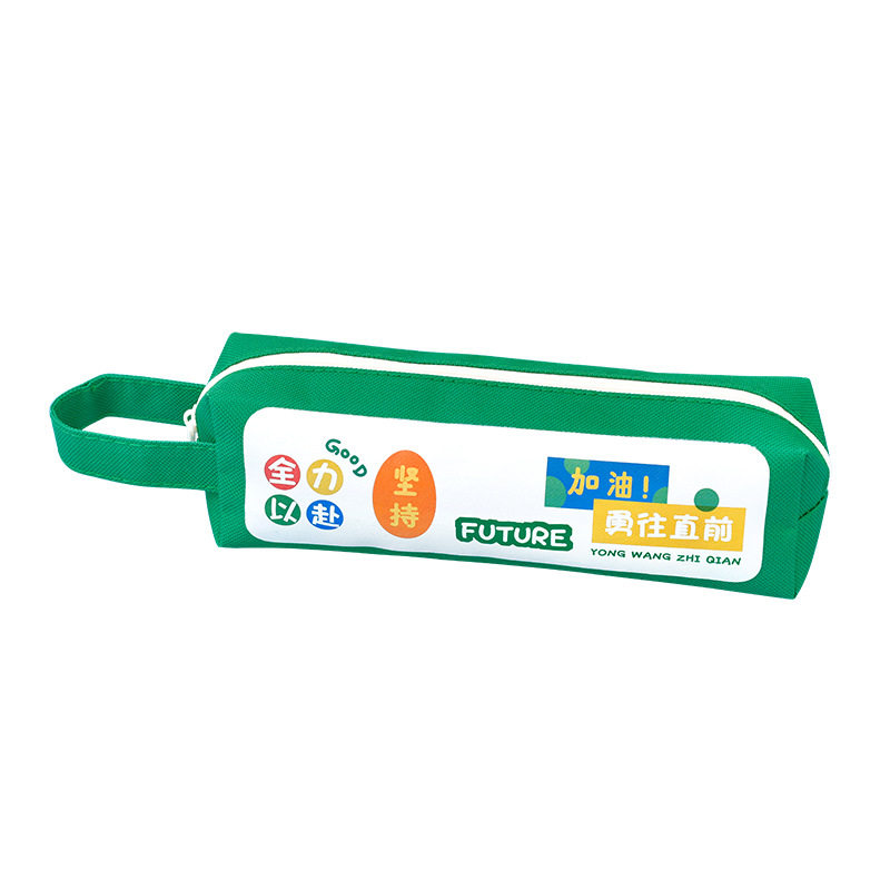 小学生奖励小礼品文具幼儿园毕业礼物小学六年级小升初奖品中学生