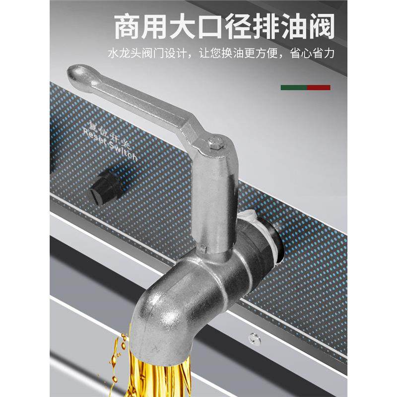 跨境出口后恒温商用新款40炸鸡排升电炸炉大容量油炸锅油炸机台式,淘宝优惠券,粉丝福利购,淘宝优惠卷