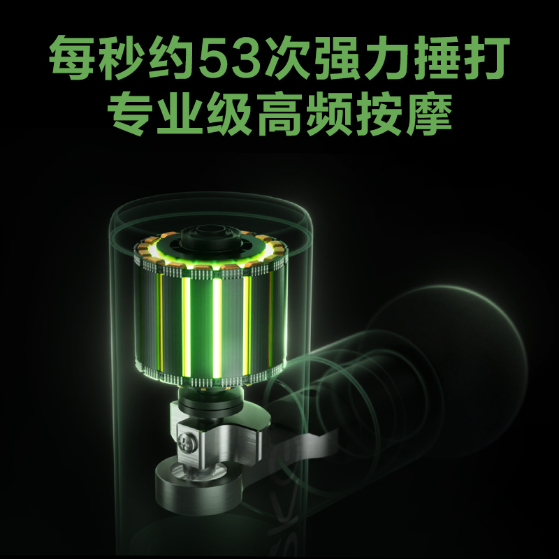 skg筋膜枪肌肉f3电动放松按摩器 skg个人护理按摩枪