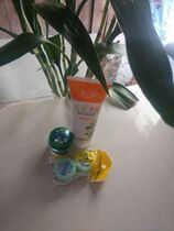 Beauty and beauty removal suit for beauty and beauty