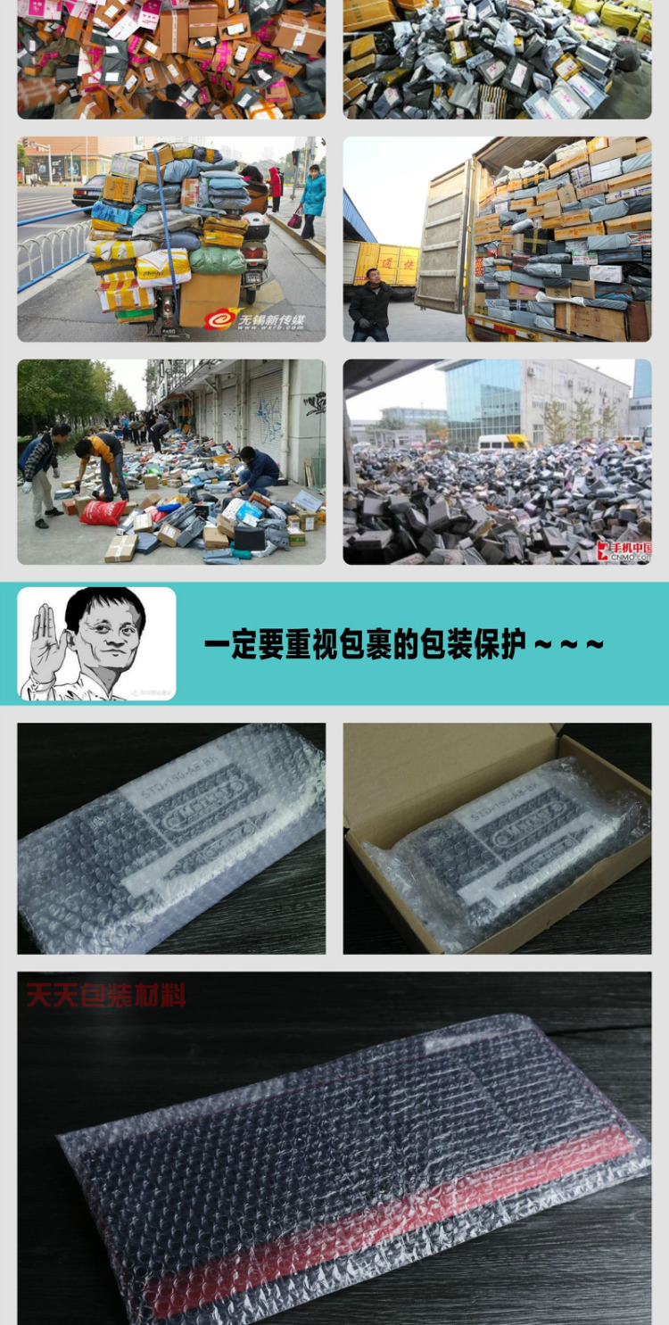 全新宽25cm气泡膜加厚打包装保护膜防震膜泡泡膜气垫纸 广东包邮 - 图3