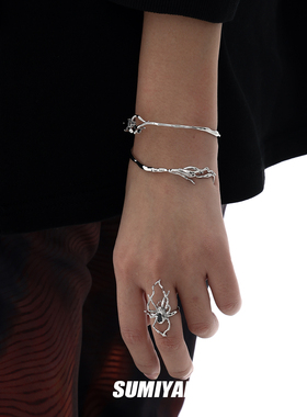 SUMIYAK甜酷女铜镀金手镯