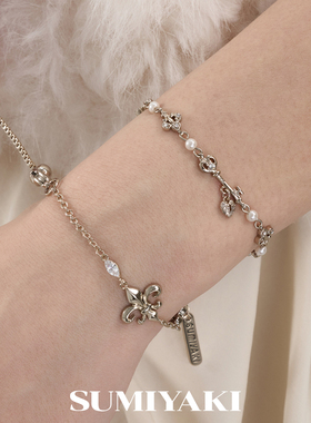 爱锁芯原创抽拉极简通勤手链女