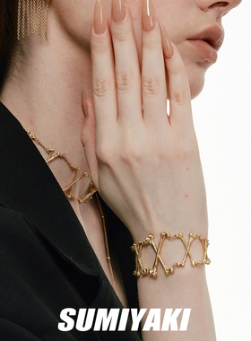 SUMIYAKI蝶骨·共生轻奢镂空手链