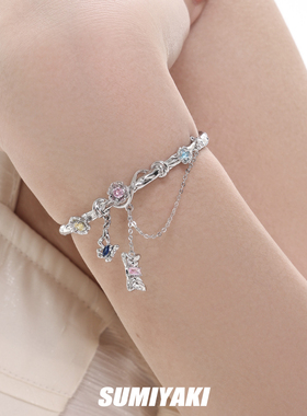 SUMIYAKI夏季甜酷彩色锆石手镯