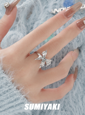 SUMIYAKI异度蝴蝶蓝色