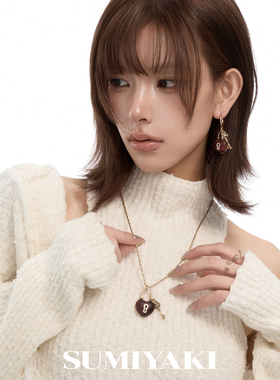 圣诞新年爱心红木头钥匙项链