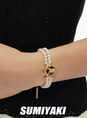 SUMIYAKI琥珀天使双层珍珠手链