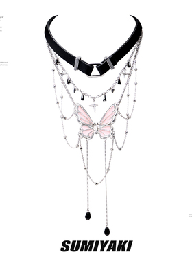 SUMIYAKI蝴蝶叠戴项链choker女