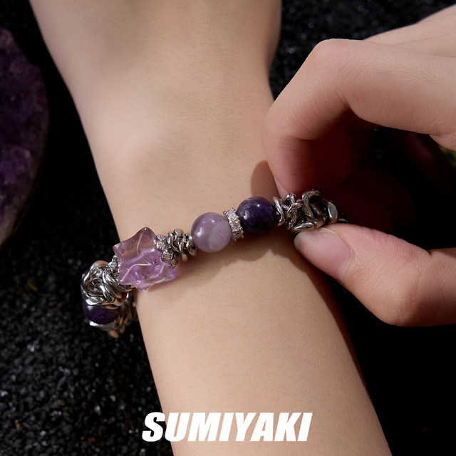 SUMIYAKI Stone of Wisdom Natural Amethyst Bracelet Balanced Emotional Metal Bracelet Bestie Gift