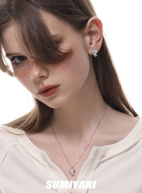 SUMIYAKI通体纯银花束项链