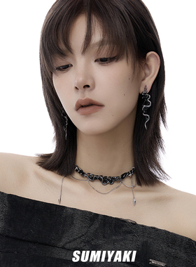 SUMIYAKI耶梦加得朋克蛇锁骨链